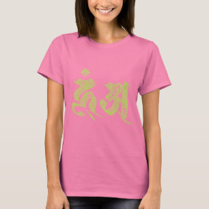 een hum boeddhistisch T-shirt