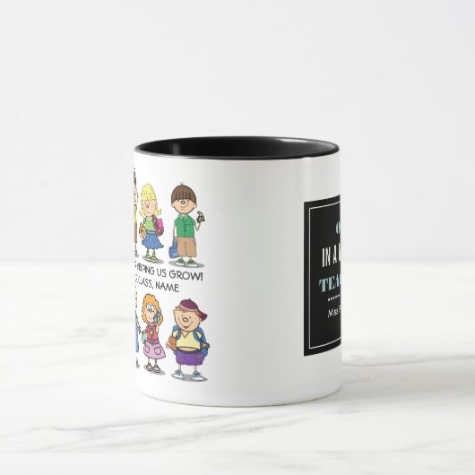 Eén in een miljoen leraar. Leerlingencadeau Mok (Midden)