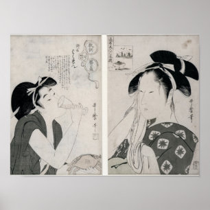 Een keizerlijke vrouw, serie Kyokun oya Poster