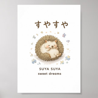 Een kleine egel die een rustig dutje doet poster
