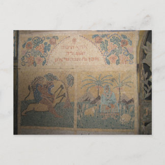 Een land van tarwe- en gerst-, wijnstokken- en vij briefkaart