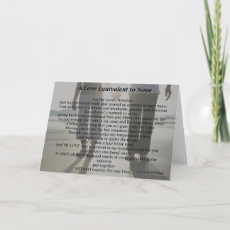 Een liefde gelijk aan geen - wenskaart kaart