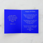 Een liefdevolle gelukkige verjaardagswens kaart (Binnen)