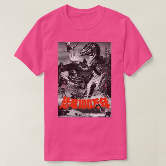 Een miljoen BC T-shirt (Design voorkant)