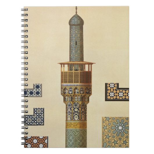 Een minaret en keramische details van de moskee va notitieboek (Voorkant)