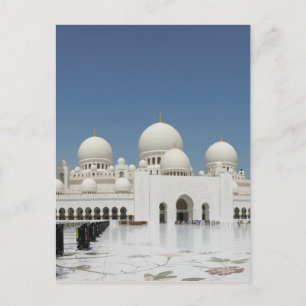 Een moskee in Abu Dhabi Briefkaart