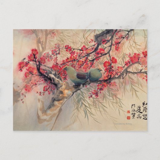 Een paar in de lente briefkaart (Voorkant)