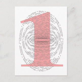 Eén - roze versie briefkaart