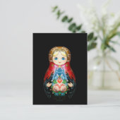 Eén Russische pop Briefkaart (Staand voorkant)