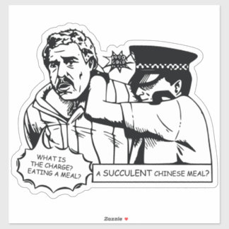 Een sappige Chinese maaltijd Sticker