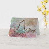 Een schip vaart met een briefkaart (Gele Bloem)