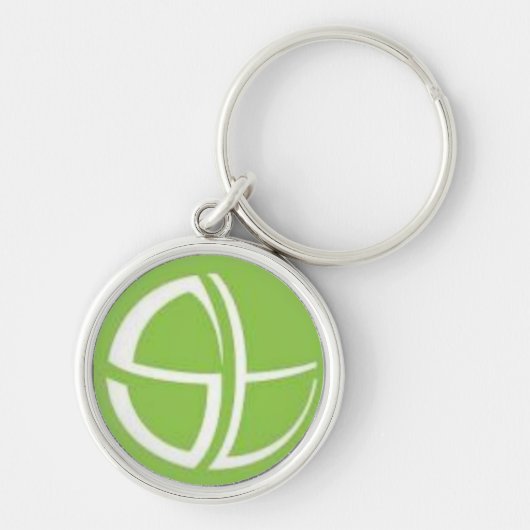 Een sleutelketen met Sachin Tendulkar's logo Sleutelhanger (Voorkant)