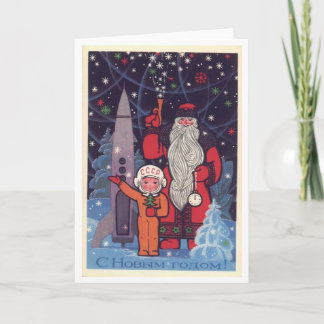 Een sovjetkerst feestdagen kaart
