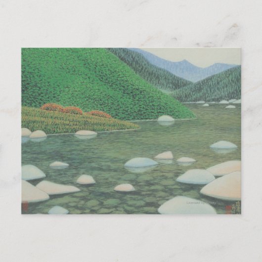 Een stille hoek in de bergen briefkaart (Voorkant)