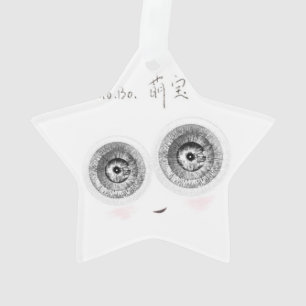 Een super-intelligente schattige ellefine. ornament