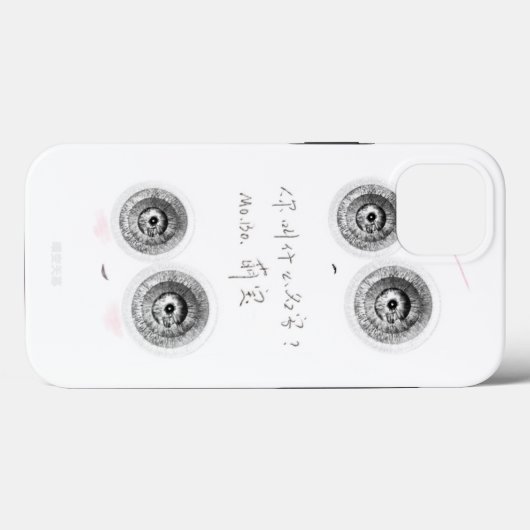 Een super-intelligente schattige elvin Case-Mate iPhone case (Achterkant (horizontaal))