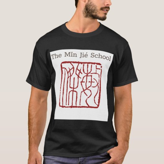 Een T-shirt met de logo voor de Min Jie School (Voorkant)