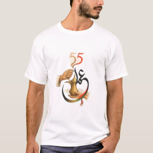 Een traditionele Dallah-koffie T-shirt