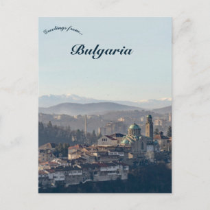 Een uitzicht op Weliko Tarnowo Bulgarije Briefkaart