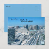 Een Uitzicht van Bahrein Briefkaart (Voorkant / Achterkant)