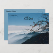 Een Uitzicht van Chengdu China Briefkaart (Voorkant / Achterkant)