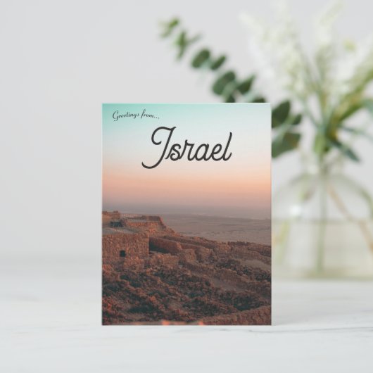 Een Uitzicht van de Masada in Israël Briefkaart (Staand voorkant)