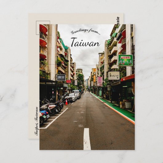 Een Uitzicht van Taipei Briefkaart (Voorkant / Achterkant)