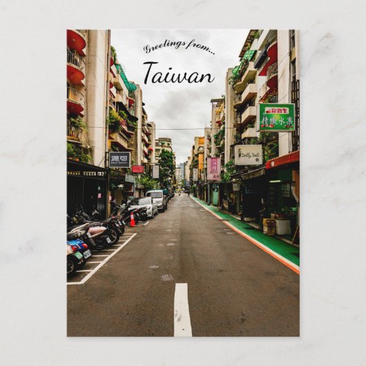 Een Uitzicht van Taipei Briefkaart (Voorkant)