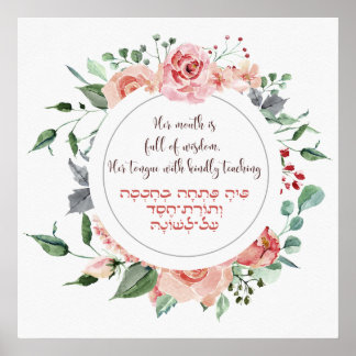 Een Verse uit de Eshet Chayil - een Vrouw van Valo Poster