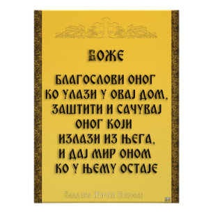 Een zegen, Blagoslov Foto Afdruk