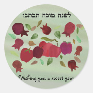 Een zoet jaar Stickers