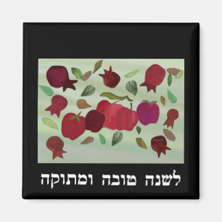 Een zoete jaarmagneet magneet