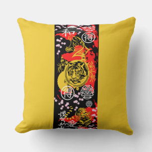 Eenduidige  japanse tijger zwart geel rood kussen