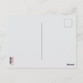 Eenheid Briefkaart (Achterkant)