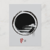 Eenheid Briefkaart (Voorkant)