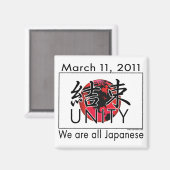 Eenheid Japan Magnet Magneet (Voorkant / Achterkant)