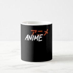 Eenvoudig Anime Lover-ontwerp Koffiemok
