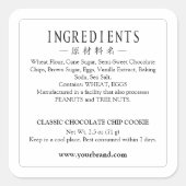 Eenvoudig Bakery Ingredient Label Black Border (Voorkant)