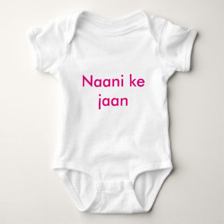 Eenvoudig bericht in Urdu. Romper