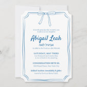 Eenvoudig Elegant Boog Ontwerp Moderne Blauwe Bat Kaart (Voorkant)