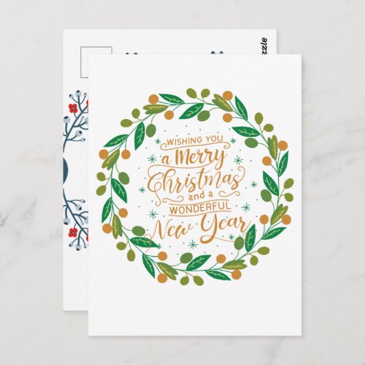 Eenvoudig en vrolijk kerstfeest briefkaart (Voorkant / Achterkant)