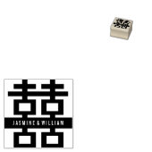Eenvoudig gebold dubbelgeluk Chinese bruiloft Rubberstempel (Gestempeld)
