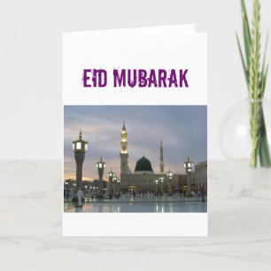 Eenvoudig maar klasbereik : Eid Mubarak Feestdagen Kaart