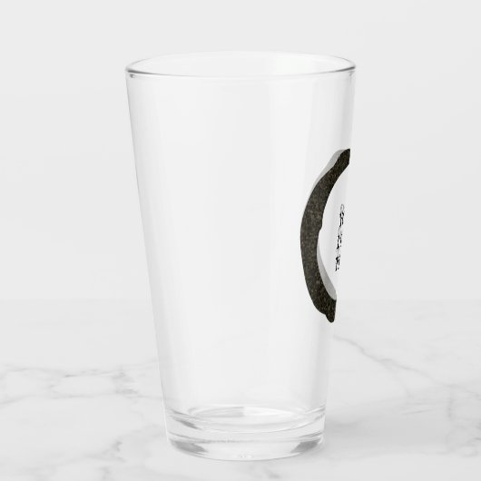 Eenvoudig minimaal elegant dankzij elegant aangepa glas (Rechts)