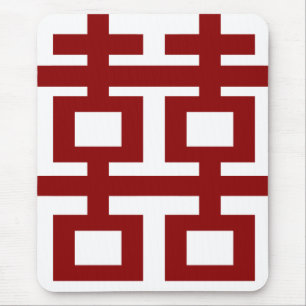 Eenvoudig minimalistisch dubbelgeluk Chinees huwel Muismat