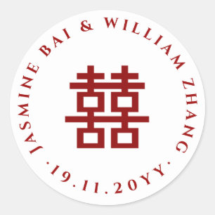 Eenvoudig minimalistisch dubbelgeluk Chinees huwel Ronde Sticker