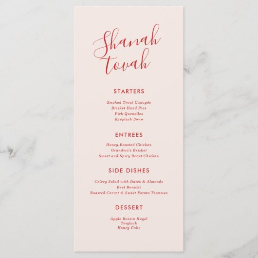 Eenvoudig modern menu Rosh Hashanah (Voorkant)