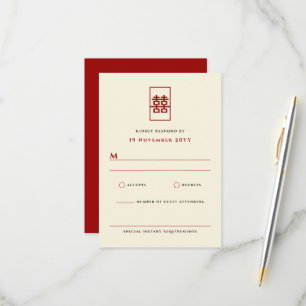 Eenvoudig rechthoek dubbel geluk Chinees huwelijk RSVP Kaartje