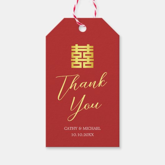 Eenvoudig rood goud moderne Chinese bruiloft Dank Cadeaulabel (Voorkant)