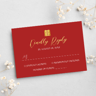 Eenvoudig rood goud moderne Chinese bruiloft RSVP Kaartje